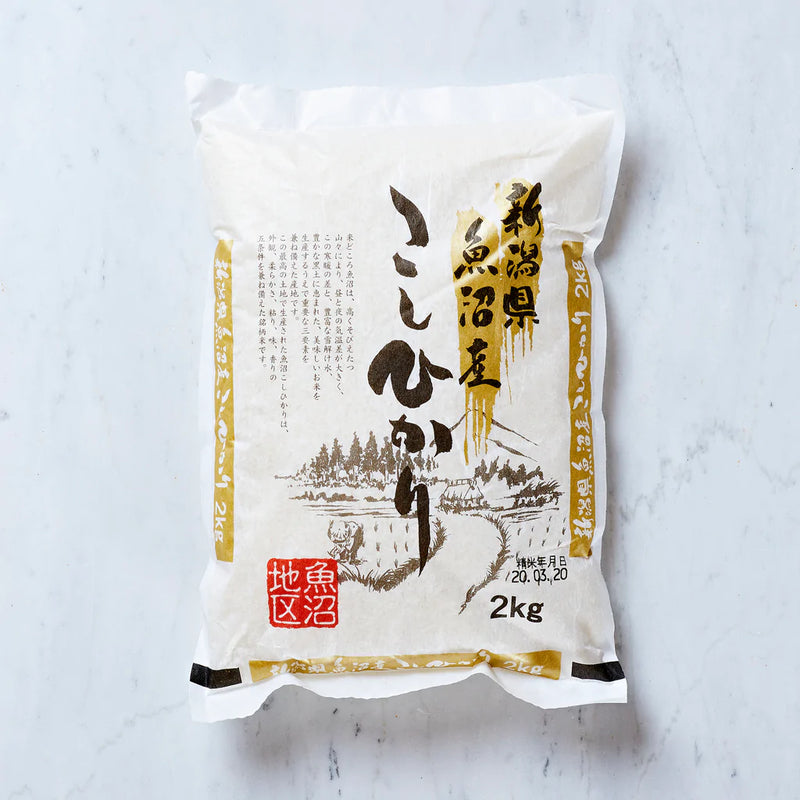Rice Uonuma Koshihikari 2kg